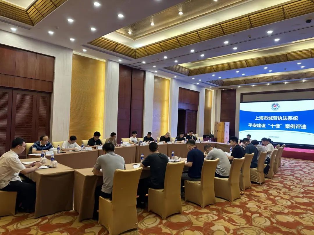 微信图片_20230828091119.jpg