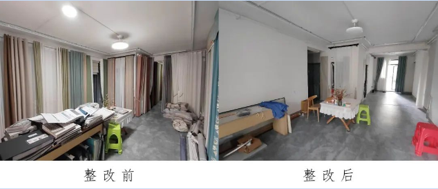 微信截图_20231107092314.png