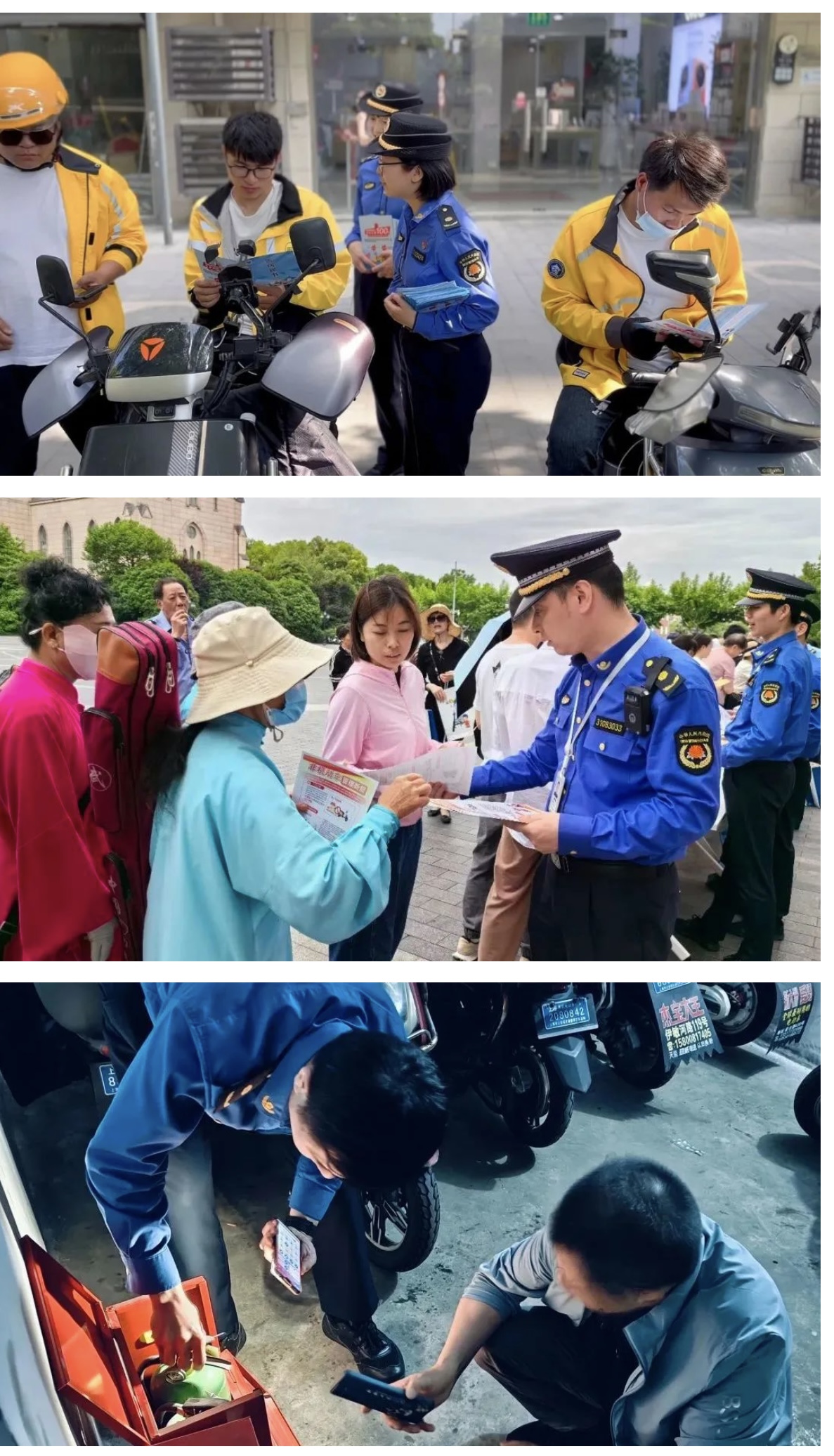 e7a0cac490bde5de05a48fb3d245219.jpg