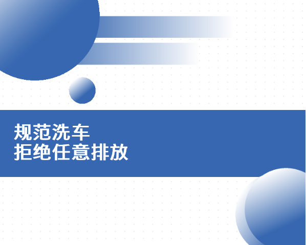 微信截图_20230414091916.png