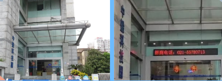 微信截图_20230710135201.png