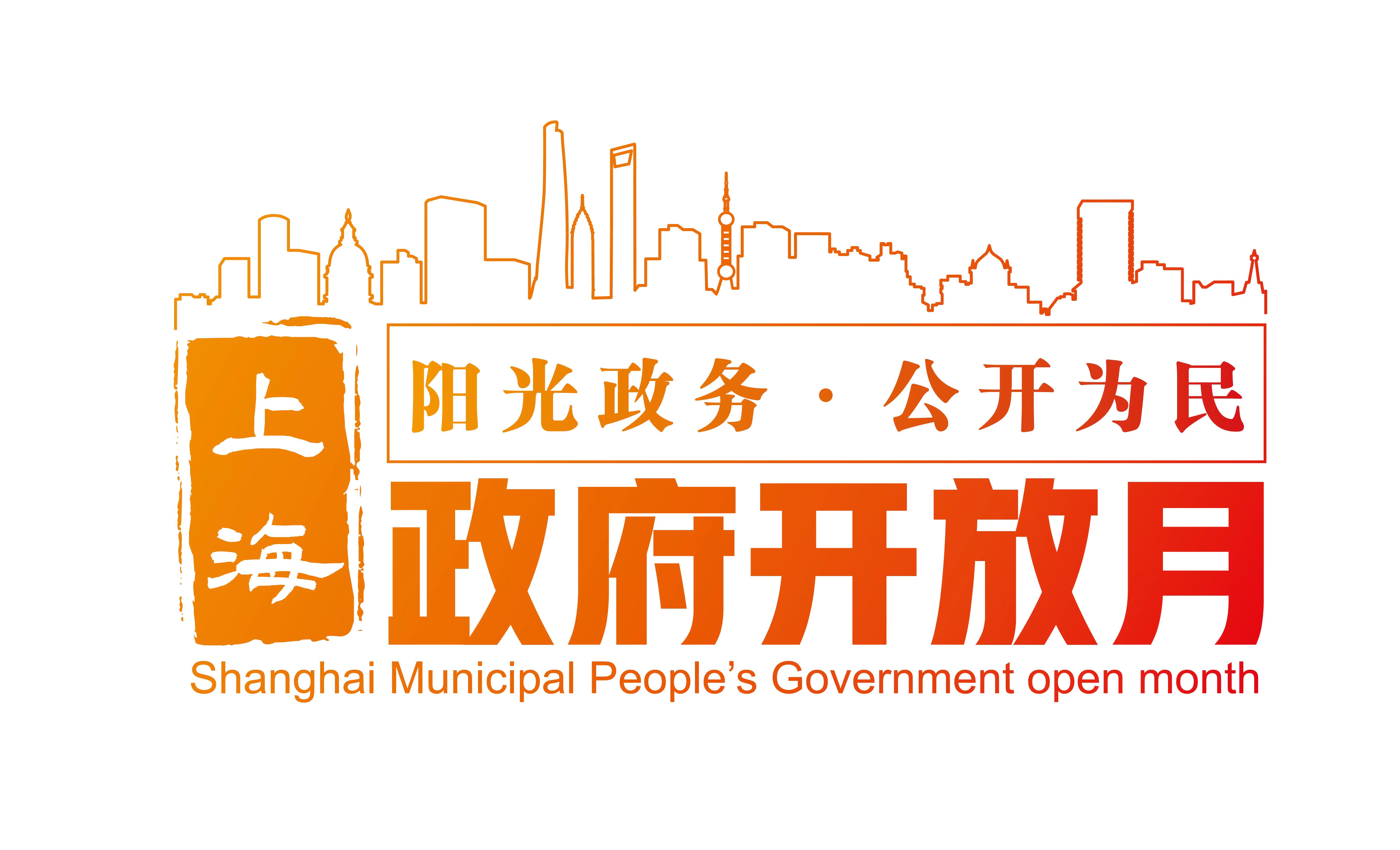 微信图片_20250710132054.jpg