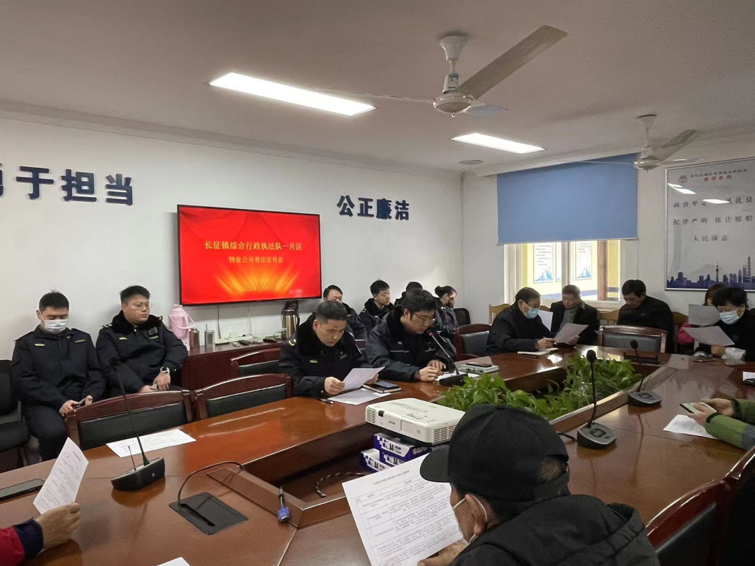 微信图片_20240110092217.png