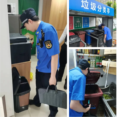 微信截图_20240731091033.png