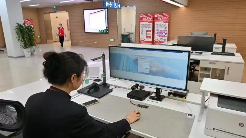微信图片_20240410092113.jpg