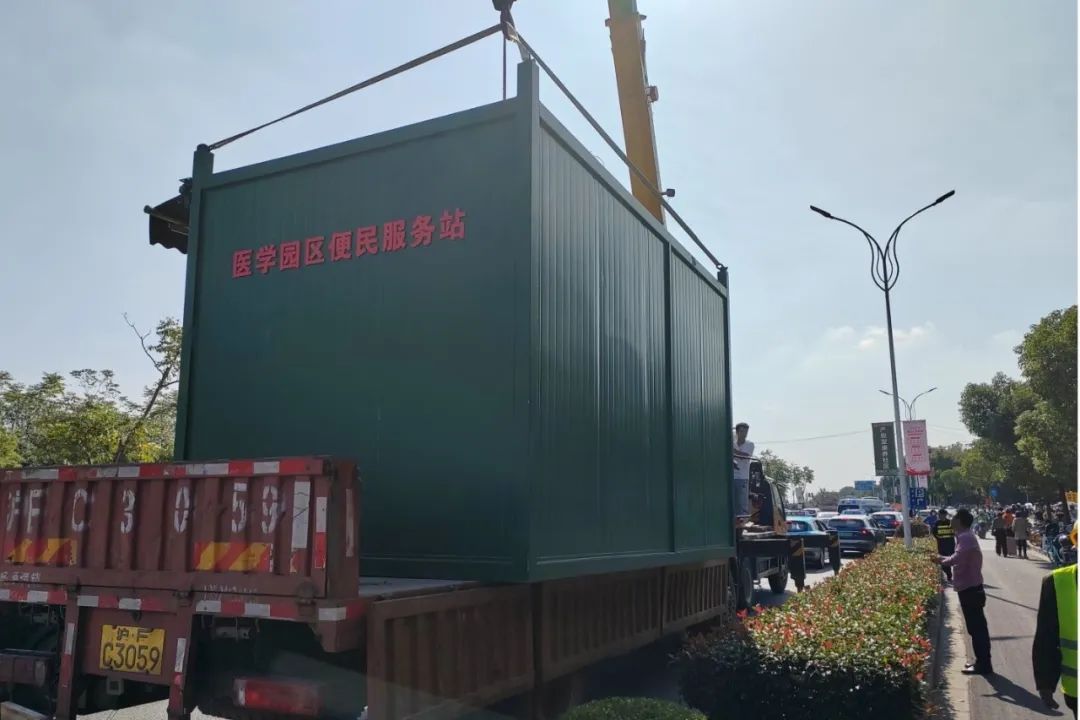 微信图片_20231214110201.jpg