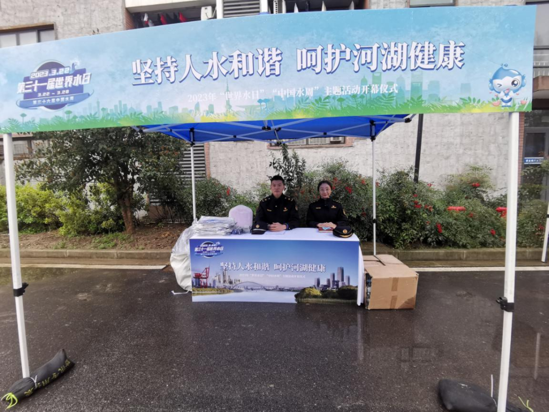 微信图片_20230324092130.png 微信图片_20230324092130.png