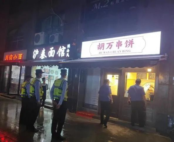 微信图片_20230714093258.jpg