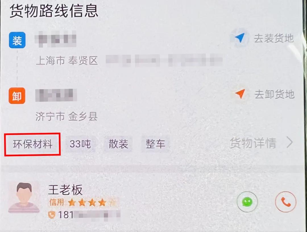 微信图片_20240905091225.jpg