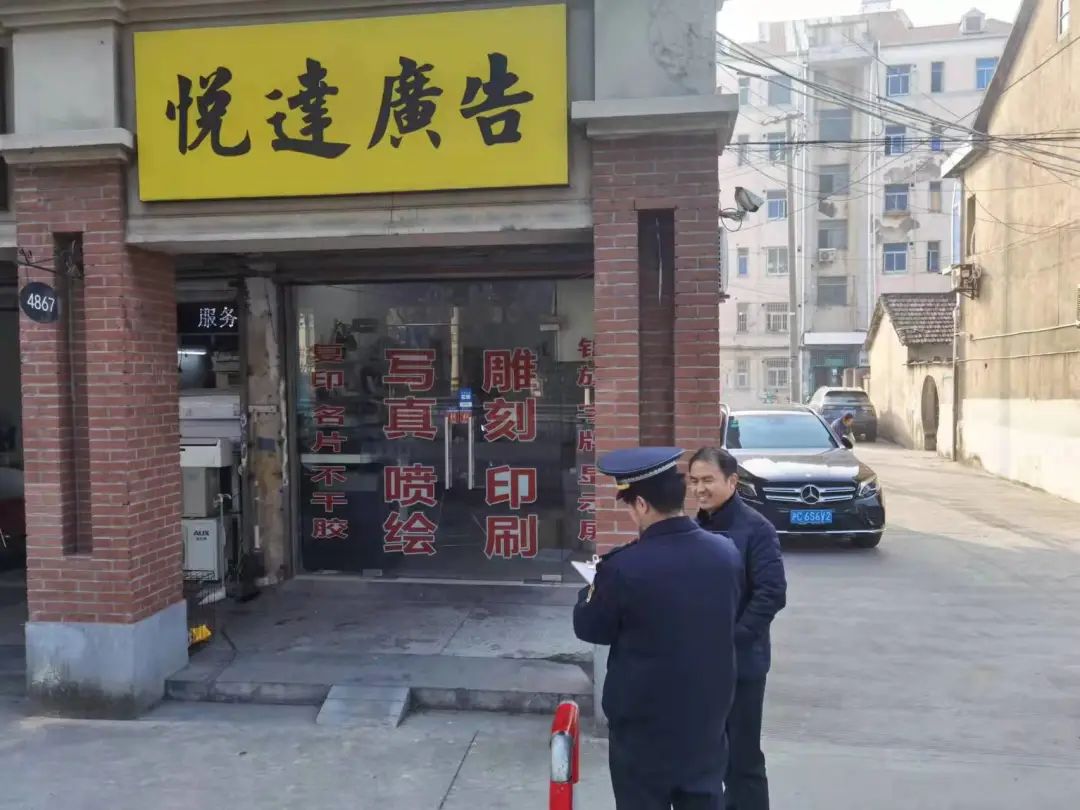 微信图片_20230420091315.jpg