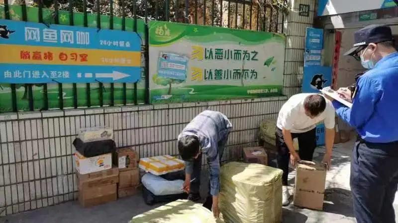 微信图片_20240604095659.jpg