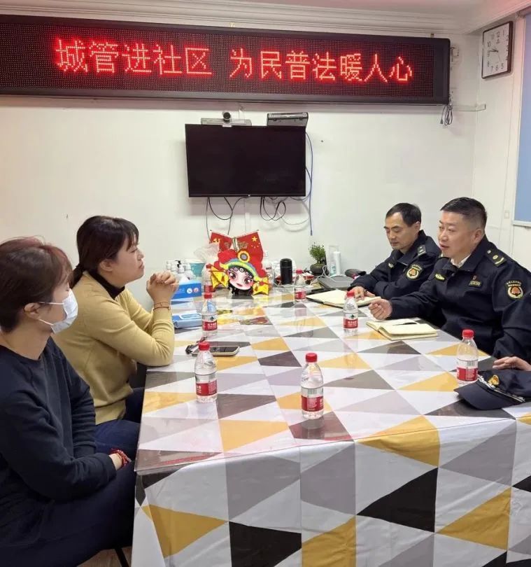 微信图片_20240126101217.jpg