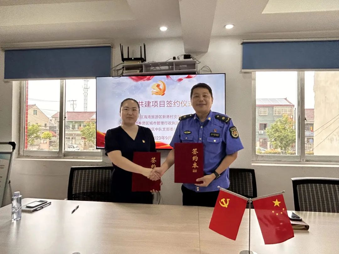 微信图片_20231007101842.jpg