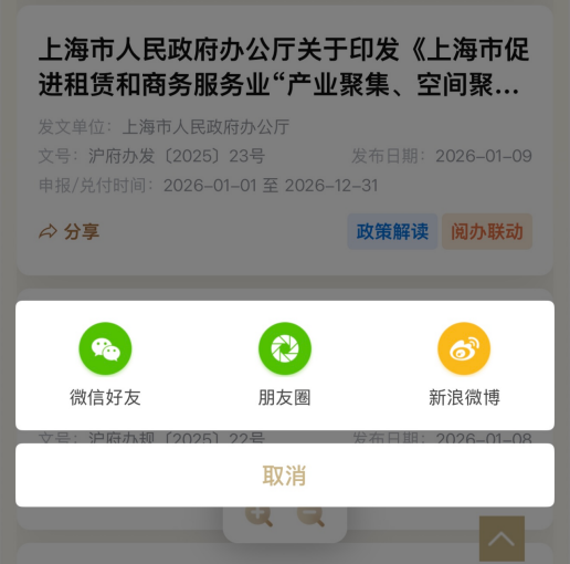 c2535485a0d5c5b4212cb96593fbd060.png