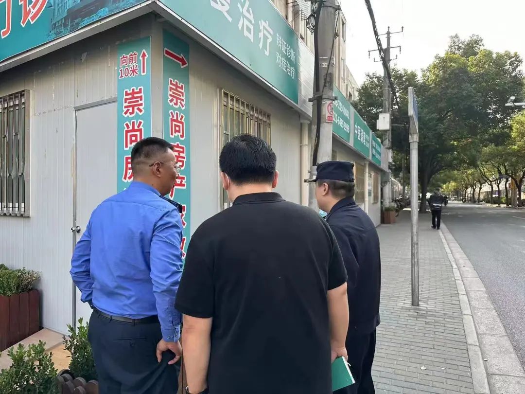 微信图片_20240314092900.jpg