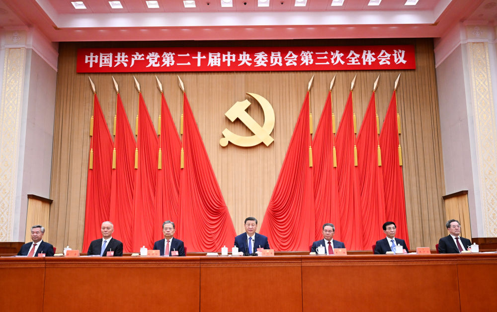 微信图片_20240722092325.jpg