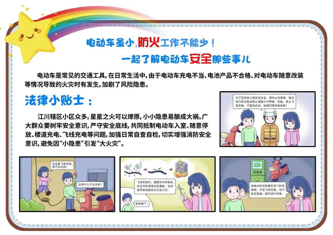 微信图片_20240422094032.jpg