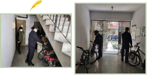 微信截图_20230317094302.png