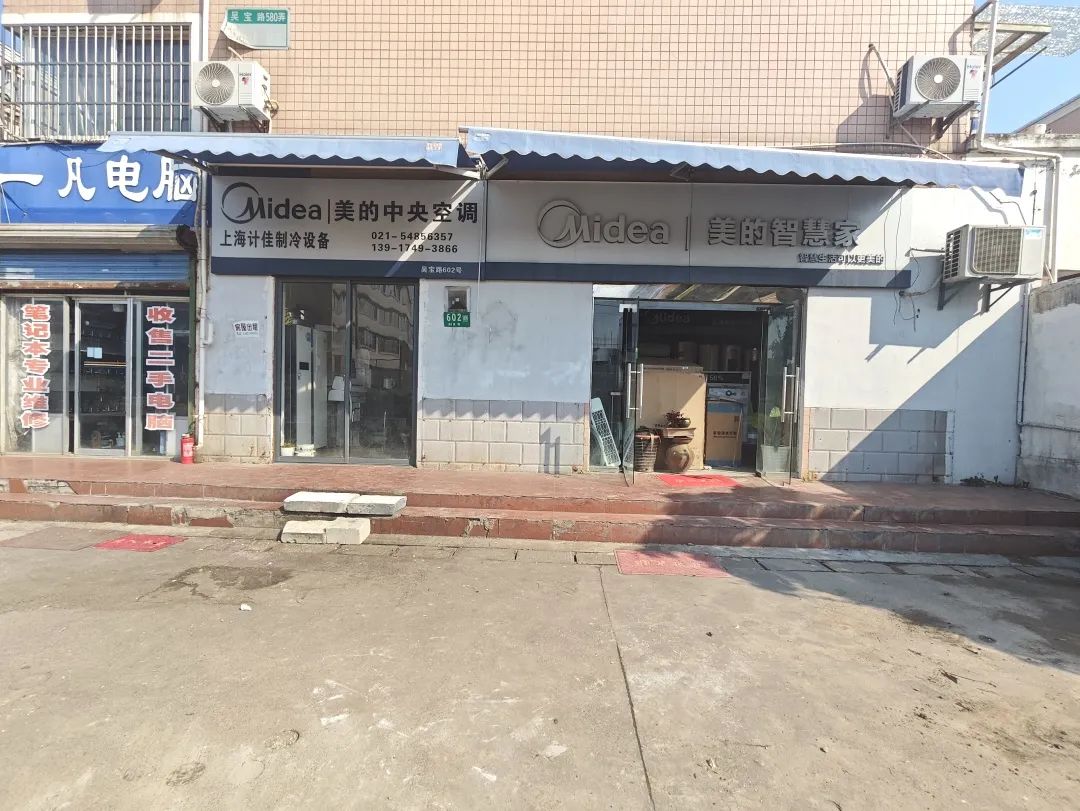 微信图片_20240130100023.jpg