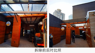 微信截图_20240206102434.png