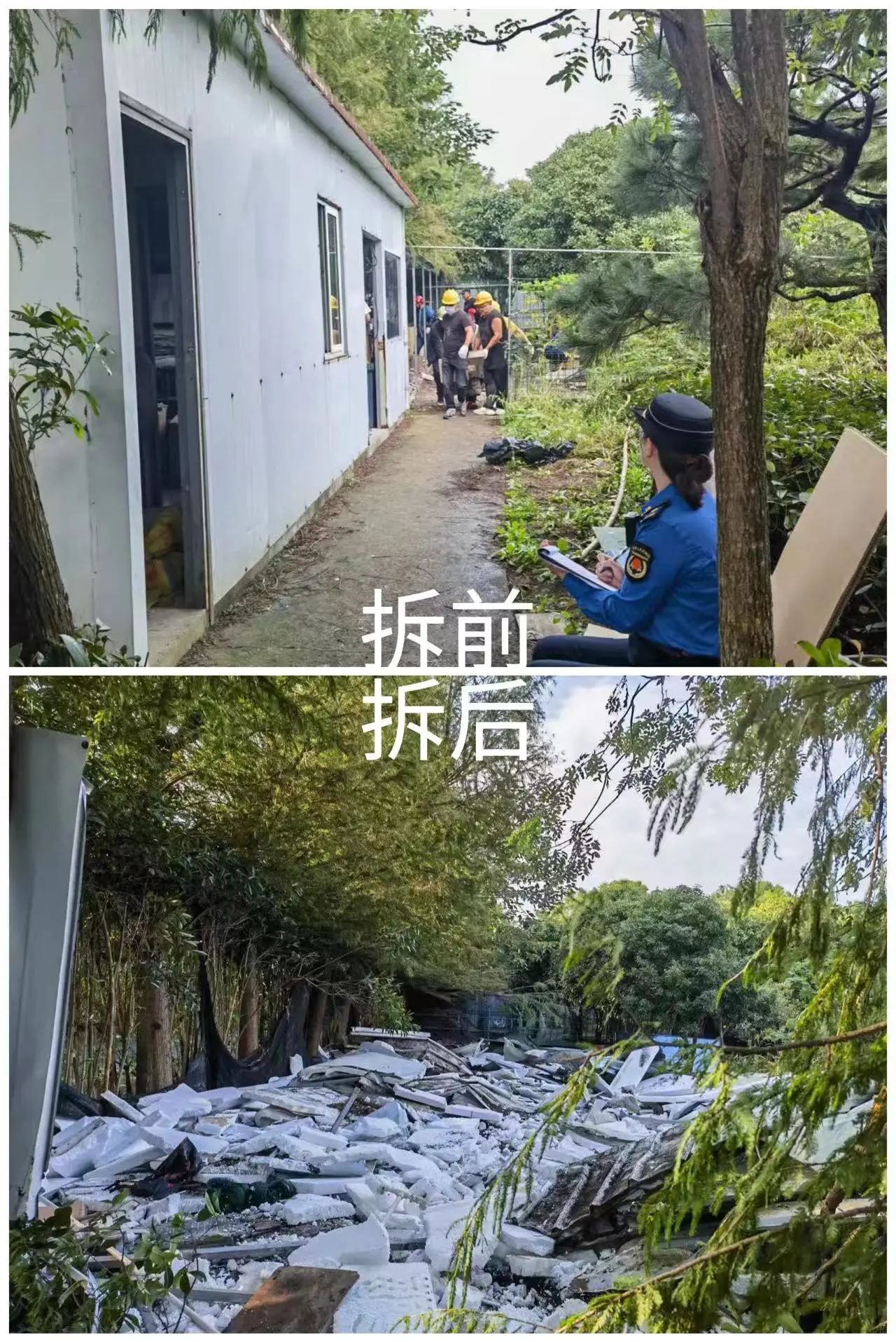 微信图片_20241110123434.jpg