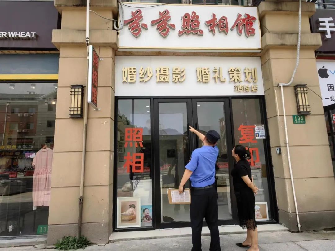 微信图片_20230818091643.jpg 微信图片_20230818091643.jpg