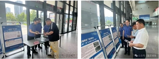 微信截图_20250718135014.png