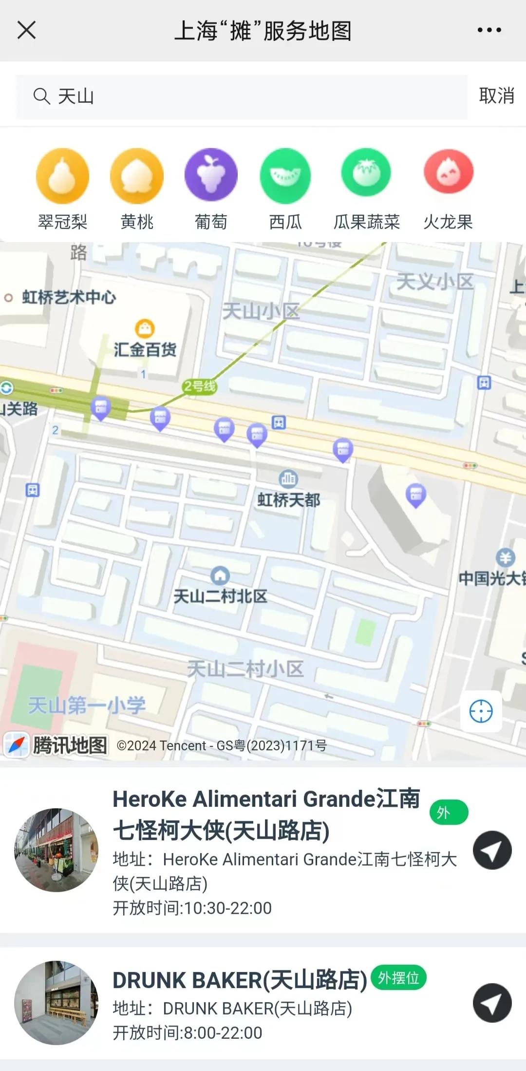 微信图片_20240807092225.jpg