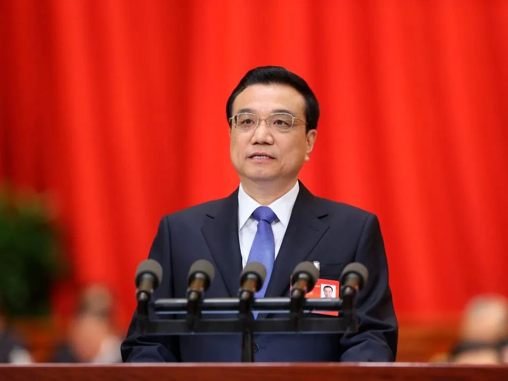 微信图片_20231103092916.jpg
