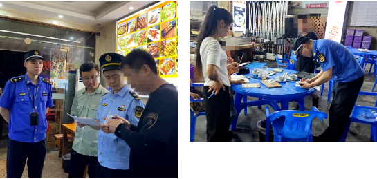 微信截图_20230824103850.png
