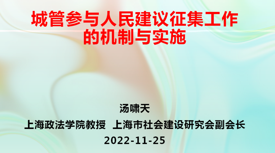 微信图片_20221130090256.png