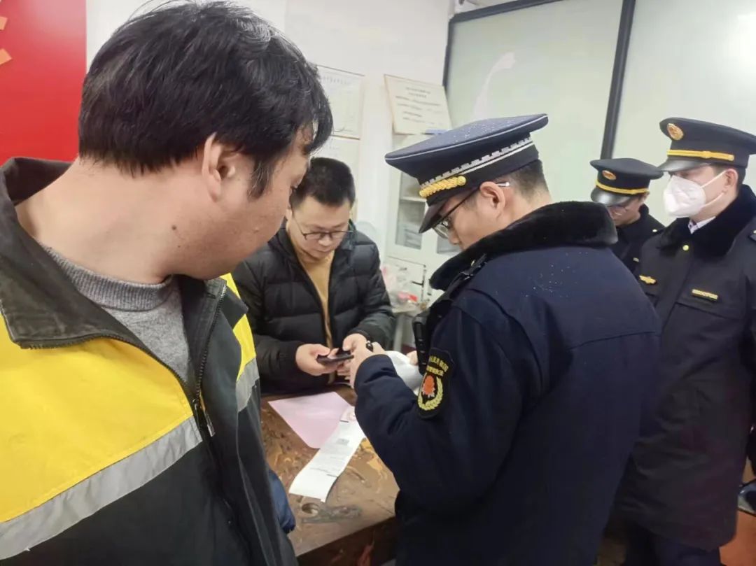 微信图片_20240221092316.jpg