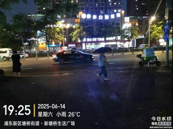 2  配图4.jpg