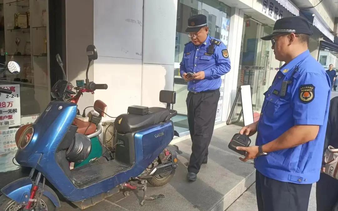 微信图片_20240612095723.jpg
