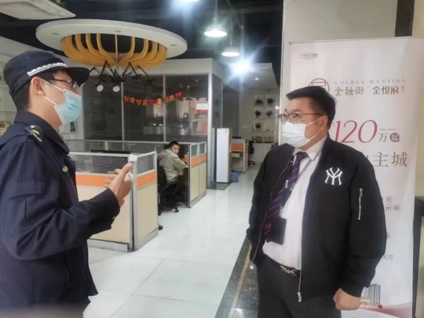 微信图片_20230419100530.jpg