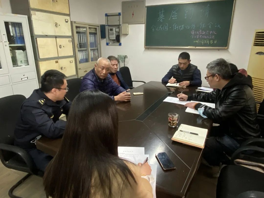 微信图片_20240314092906.jpg