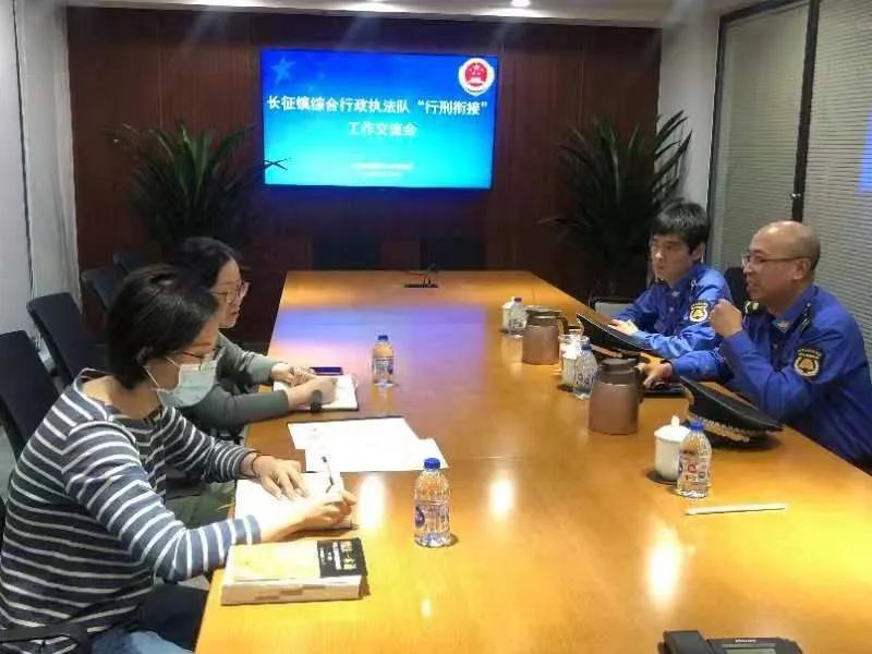 微信图片_20231204093327.jpg