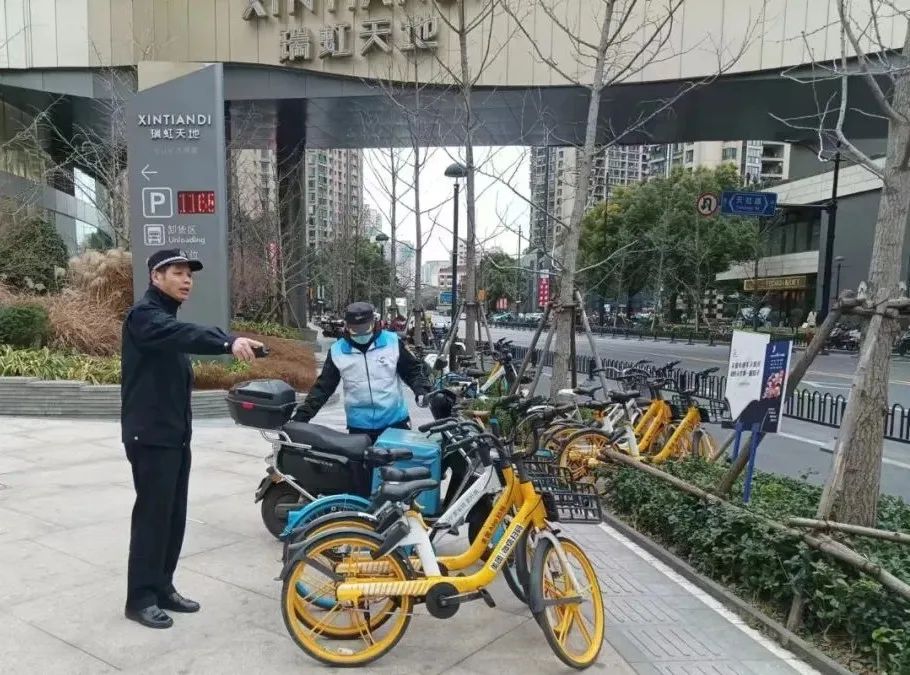 微信图片_20230308093626.jpg