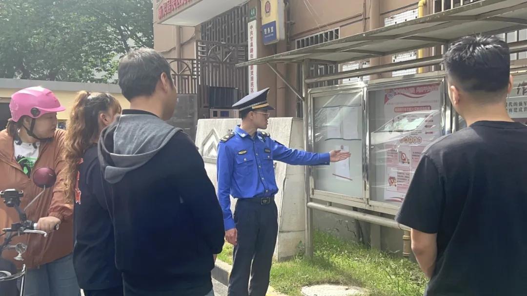 微信图片_20240620101552.jpg