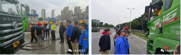 微信截图_20231013094223.png