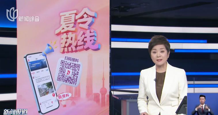 小区存量违建竟又扩建 城管多次约谈今起拆除