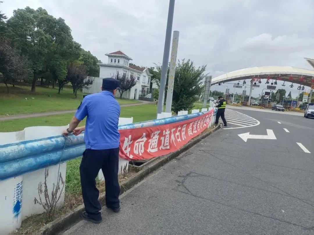 微信图片_20240807091224.jpg