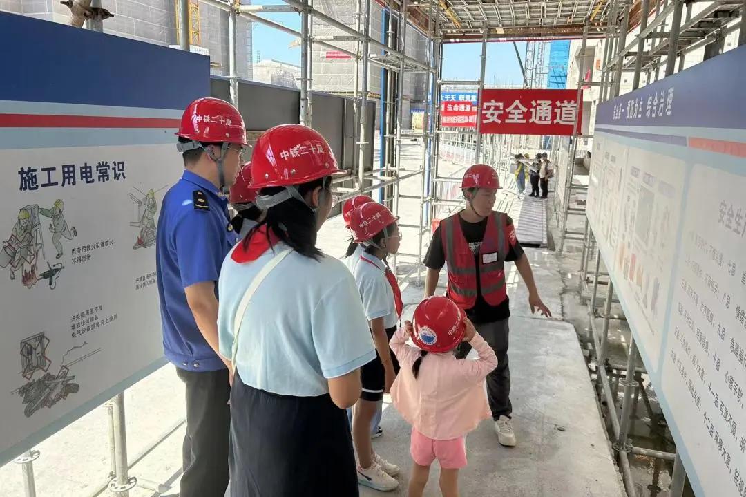 微信图片_20240816093939.jpg