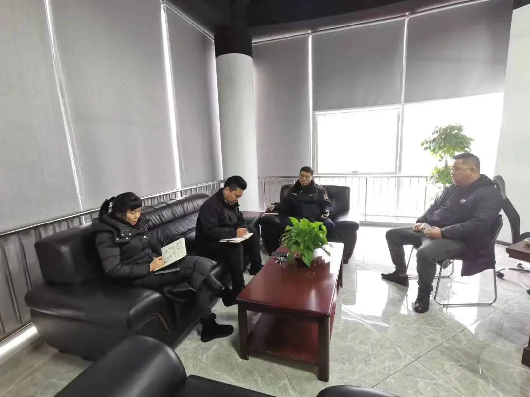 微信图片_20231226092153.jpg