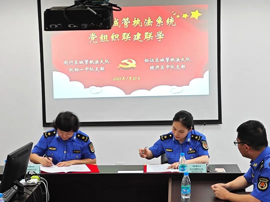 微信图片_20230727093225.jpg