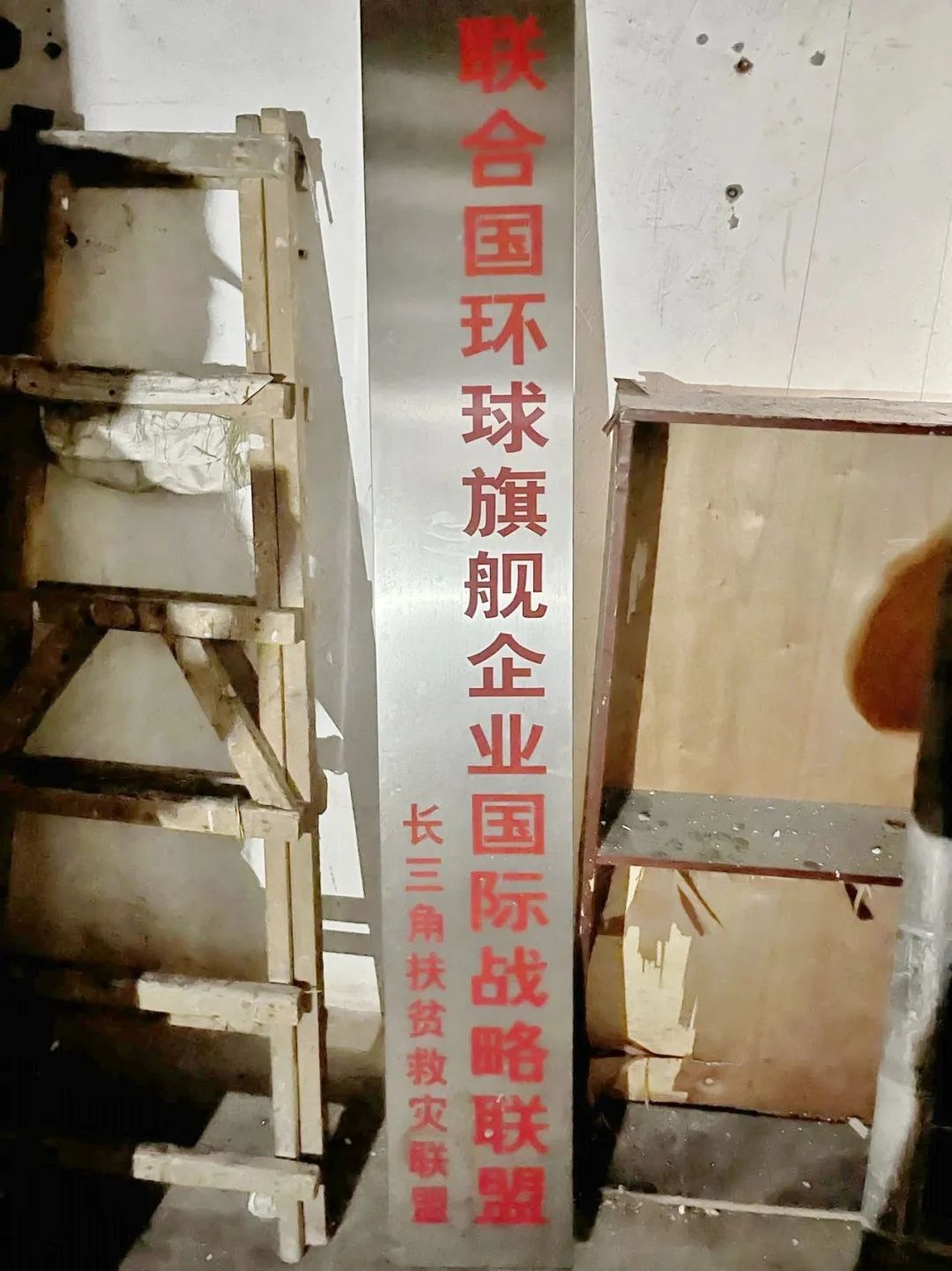 微信图片_20230612102830.jpg 微信图片_20230612102830.jpg