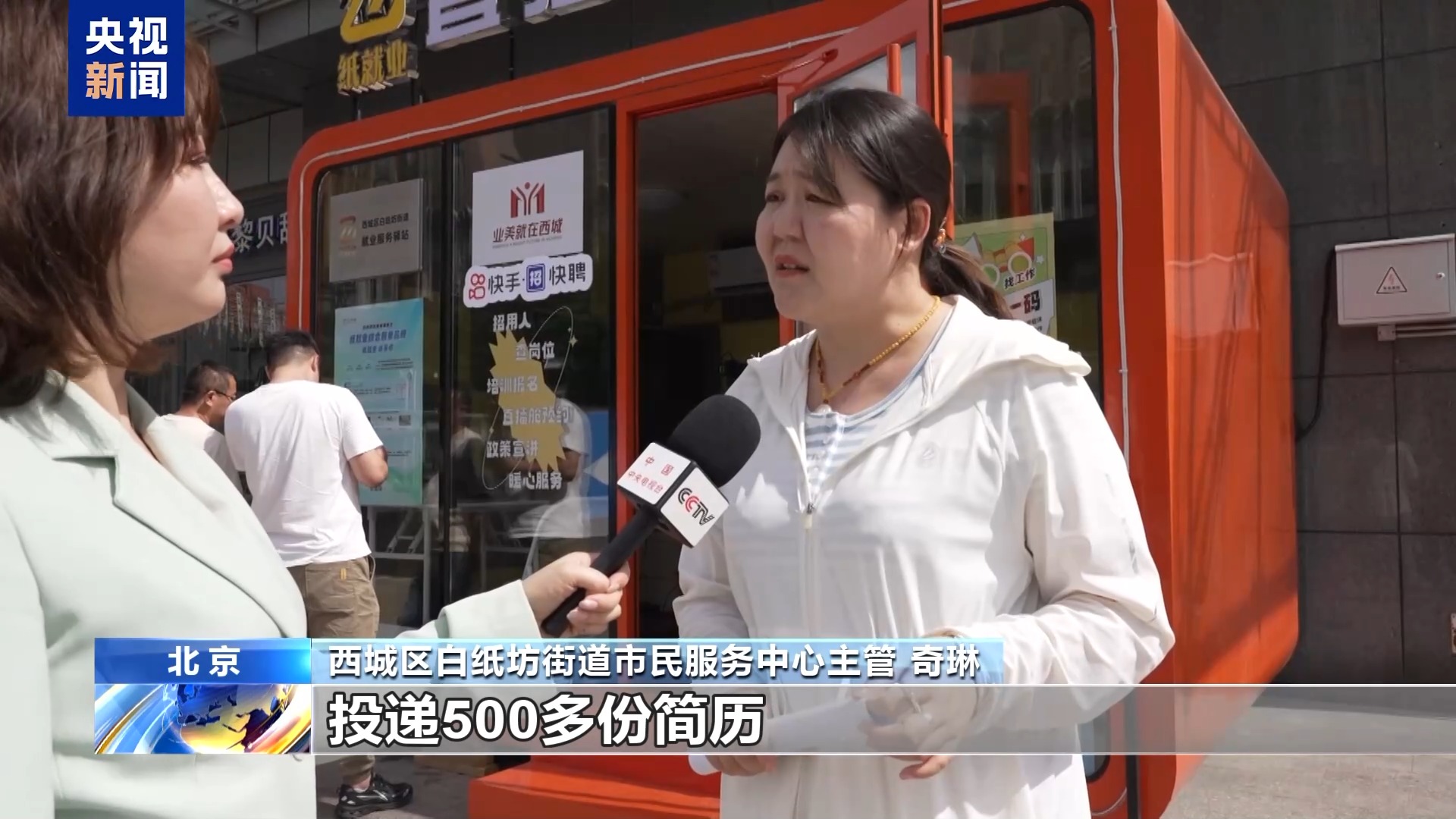 2  配图3.jpg