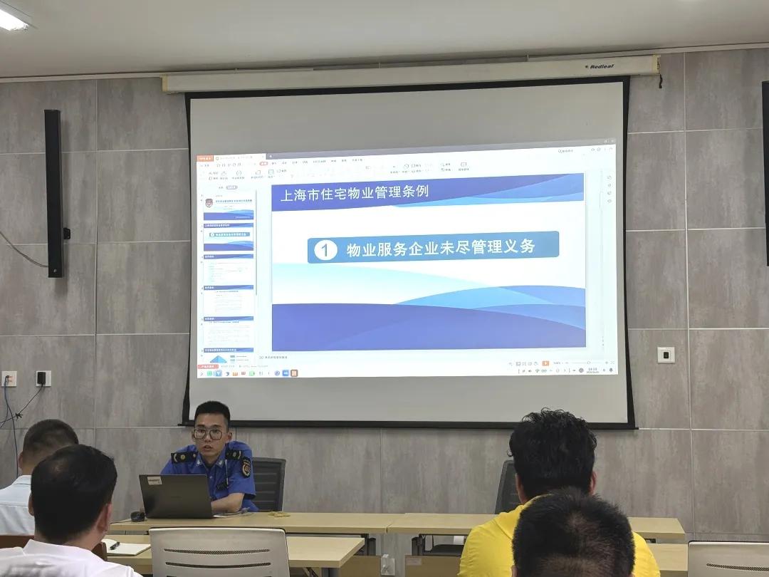 微信图片_20240607093114.jpg