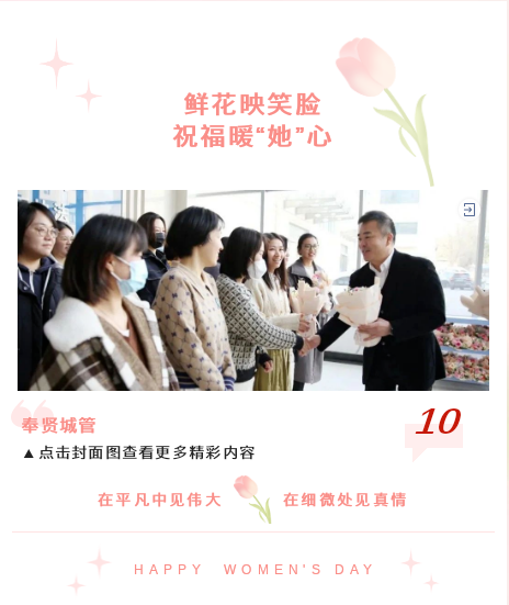 微信截图_20230309092301.png