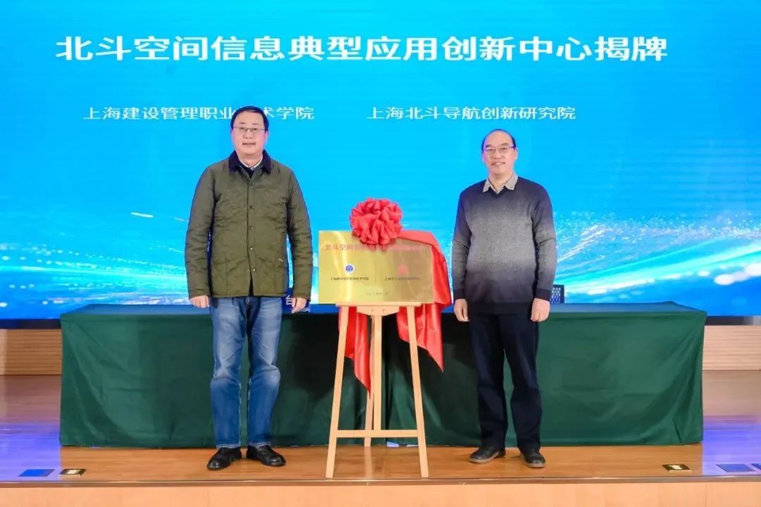 微信图片_20231128091958.jpg 微信图片_20231128091958.jpg